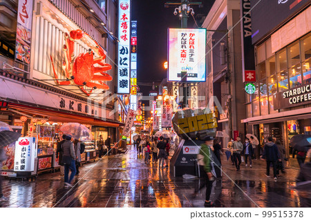 《大阪府》道頓堀/Rain娛樂區 99515378