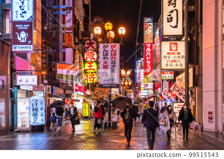 《Osaka Prefecture》 Dotombori / Rain entertainment district 99515543