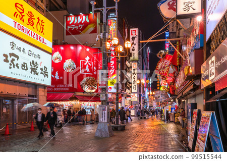 《Osaka Prefecture》 Dotombori / Rain entertainment district 99515544