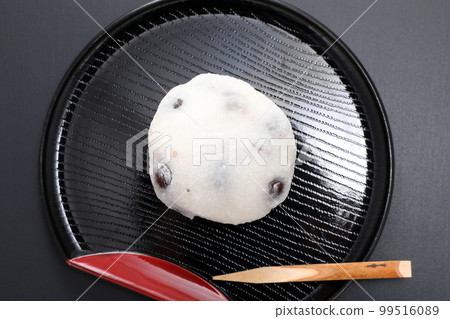 Bean Daifuku 99516089