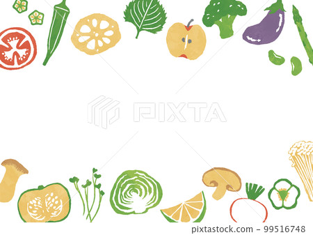 Vegetables and fruits 99516748