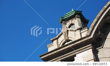 South Korea Culture Station Seoul 284 99518055