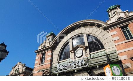 South Korea Culture Station Seoul 284 99518058