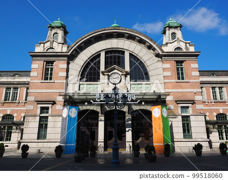 South Korea Culture Station Seoul 284 99518060