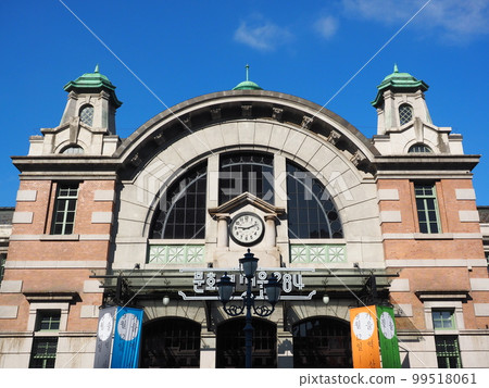 韓國文化站首爾 284 99518061