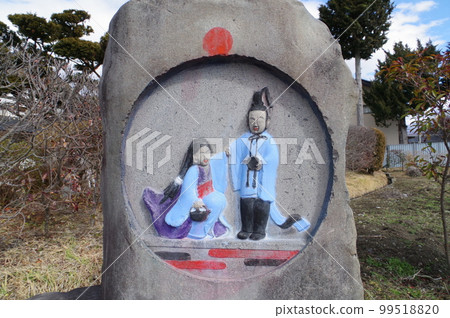 Shinshu Matsumoto 的文化財產在 Koka 2 年製造的 Shimadate Nagata 地區彩色 Sotai Dosojin 99518820