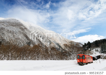Echigo line 99519157