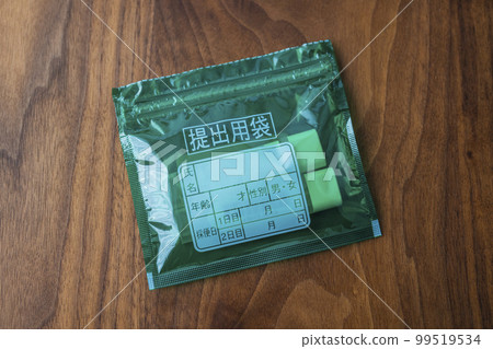 凳子容器和提交袋 99519534