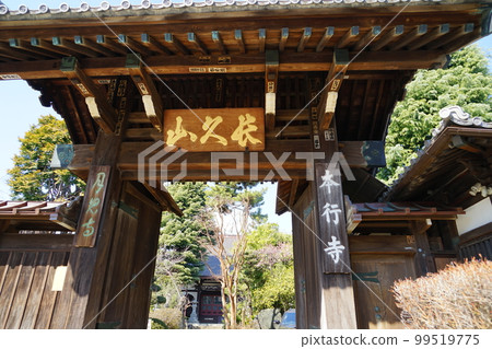 Scenery of Hongyo-ji Temple in Nishinippori, Arakawa-ku, Tokyo Scenery of Hongyo-ji Temple in Nishinippori, Arakawa-ku, Tokyo 99519775