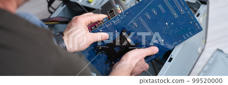 Computer repair, personal computer assembly and PC assembly Computer repair, personal computer assembly and PC assembly 99520000