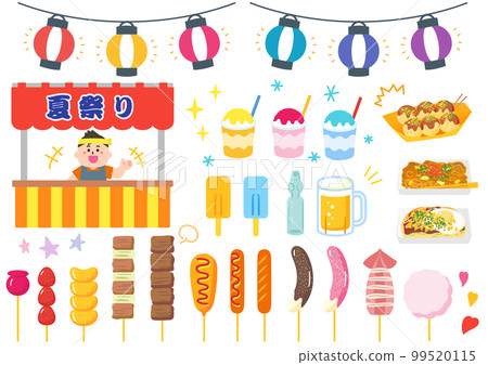 夏祭/圓日插畫集 99520115