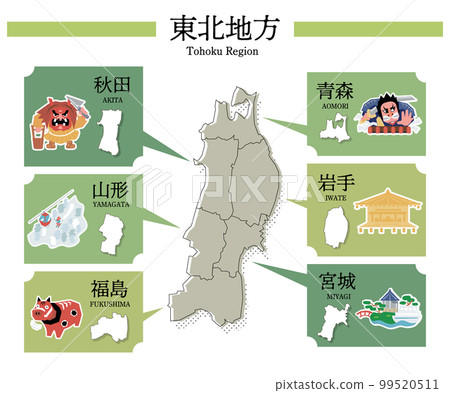 A set of sightseeing spots, maps, and icons in the Tohoku region of Japan 99520511