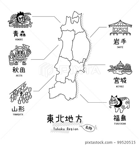 Sightseeing spots in the Tohoku region of Japan, map, set of icons (line drawing black and white) 99520515