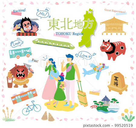 一家三口在日本東北地區享受春天的觀光，一組圖標（平面） 99520519