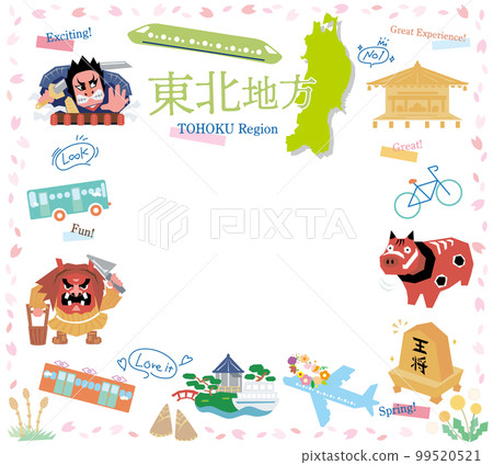 A set of icons of spring attractions in the Tohoku region of Japan (flat) 99520521