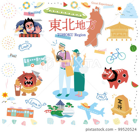 Senior couple enjoying summer sightseeing in Tohoku region of Japan, set of icons (flat) 99520524