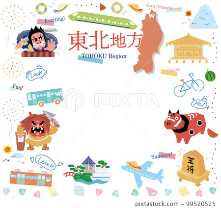 A set of icons of summer attractions in the Tohoku region of Japan (flat) A set of icons of summer attractions in the Tohoku region of Japan (flat) 99520525
