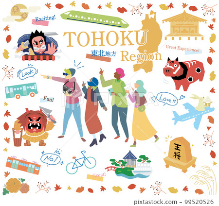 Tourists enjoying sightseeing in autumn in the Tohoku region of Japan, set of icons (flat) 99520526