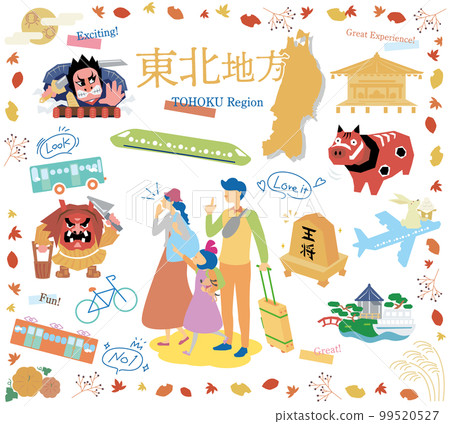 享受日本東北地區秋季觀光的一家三口，一組圖標（平面） 99520527
