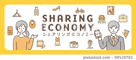 Sharing economy 99520783