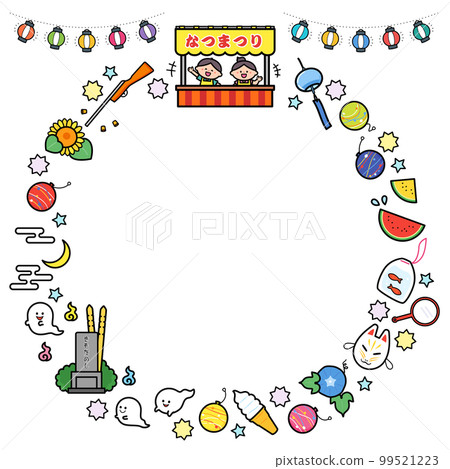 Illustration frame Summer fun event with children Illustration frame Summer fun event with children 99521223