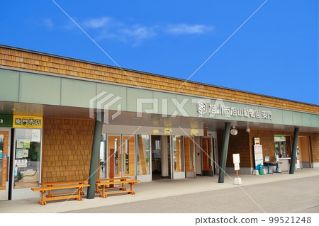 Asahiyama Zoo East Gate (Asahikawa City, Hokkaido) 99521248