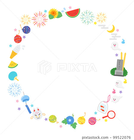 插圖框架夏季趣味活動 插圖框架夏季趣味活動 99522076