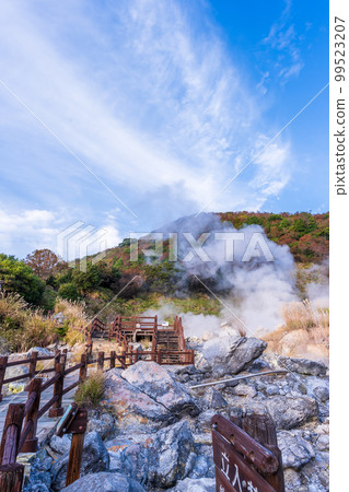 Unzen Hell Scenery "Steam and Sulfur Rock" "Unzen City, Nagasaki Prefecture Unzen Hell Scenery" 99523207
