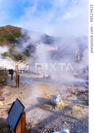 雲仙地獄風景“蒸汽和硫磺岩”“長崎縣雲仙市雲仙地獄風景” 雲仙地獄風景“蒸汽和硫磺岩”“長崎縣雲仙市雲仙地獄風景” 99523423