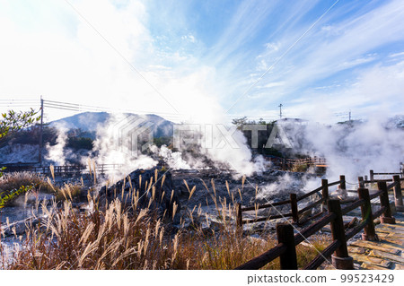 Unzen Hell Scenery "Steam and Sulfur Rock" "Unzen City, Nagasaki Prefecture Unzen Hell Scenery" 99523429