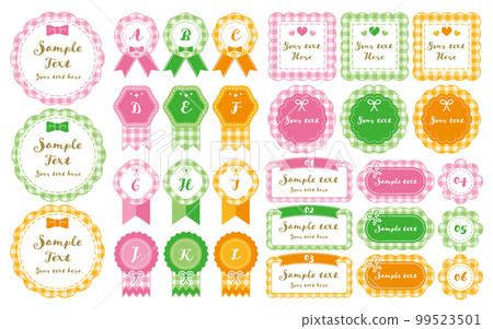 方格格紋格子相框套裝(附樣本字母) 方格格紋格子相框套裝(附樣本字母) 99523501