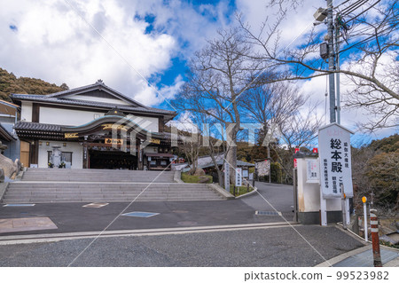 Yukasan Renjidai Temple Main Honden 99523982