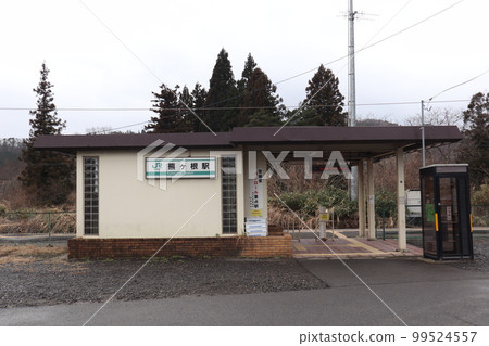 JR Senzan Line, Kumagane Station 99524557