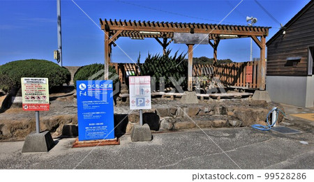 Tsukumoto Footbath (Shirahama Town, Wakayama Prefecture) 99528286