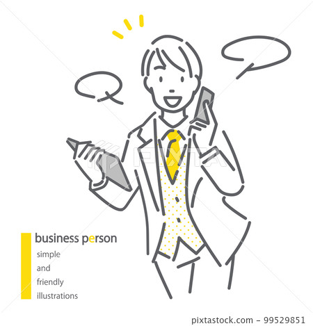 一個積極的商人簡單而時尚的線條畫插圖 99529851