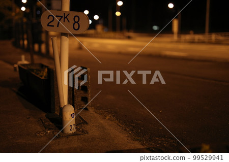 Distance post/Route 52 Distance post/Route 52 99529941