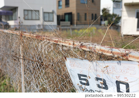 530 Zero garbage signboard Part 1 99530222