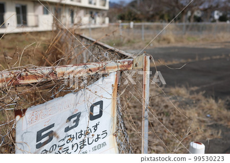 530 零垃圾招牌，第 2 部分 99530223