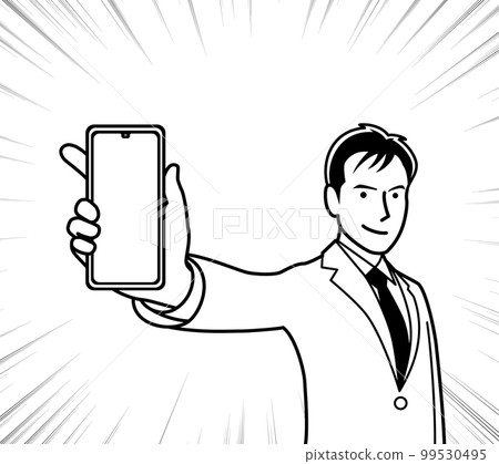 A man showing off the display screen of a smartphone 99530495