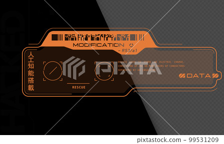 Cyberpunk decal. Vector sticker, label in futuristic style. Sci fi signs, inscriptions and symbols. 99531209
