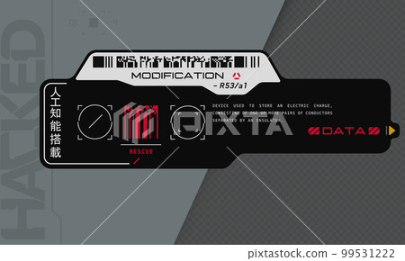 Cyberpunk decal. Vector sticker, label in futuristic style. Inscriptions and symbols, Japanese hieroglyphs for AI controlled, warning. Cyberpunk decal. Vector sticker, label in futuristic style. Inscriptions and symbols, Japanese hieroglyphs for AI controlled, warning. 99531222
