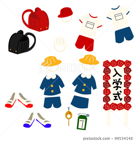 小學使用的插圖素材集 99534148