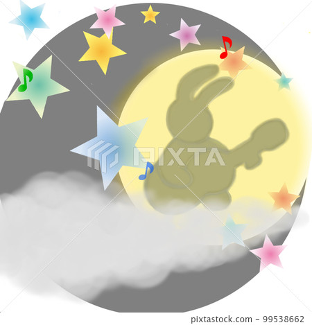 月兔吉他 99538662