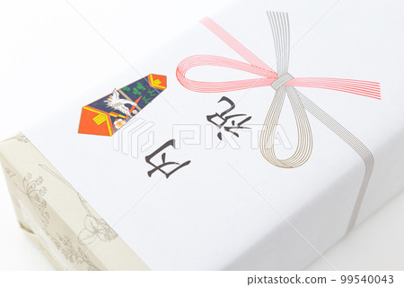 Family celebration gift white background 99540043