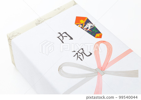 Family celebration gift white background 99540044