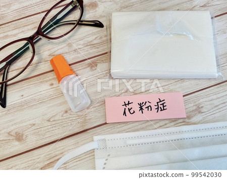 Hay fever measures! 99542030