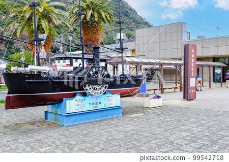 Izukyu Shimoda Station and Susquehanna 99542718
