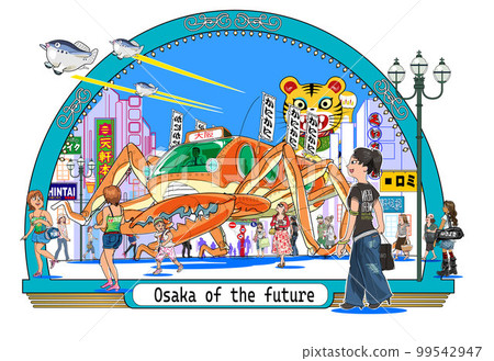Osaka of the Future - Moving Crabs 99542947