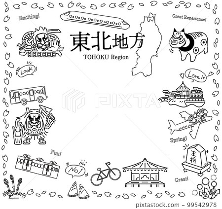 日本東北地區春季觀光的一組圖標(黑白線描) 日本東北地區春季觀光的一組圖標(黑白線描) 99542978