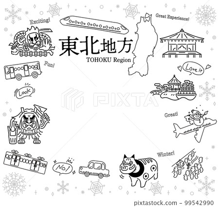 A set of icons for sightseeing in winter in the Tohoku region of Japan (line drawing black and white) 99542990